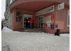 Деньги маме