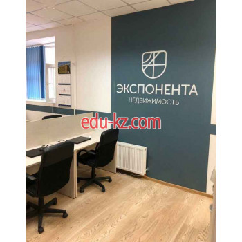 Экспонента Недвижимость