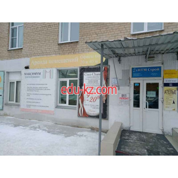 Офисный центр Жукова