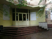 Подосинки-Лэнд Отдел продаж