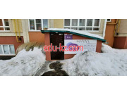 Бизнес-центр Армос - на портале realty555.ru