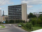 Версус