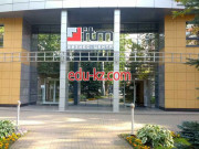 Бизнес-центр ITM - на портале realty555.ru