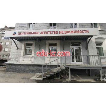 Агентство недвижимости Центральное Агентство недвижимости - на портале realty555.ru