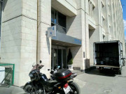 Aerostar Place