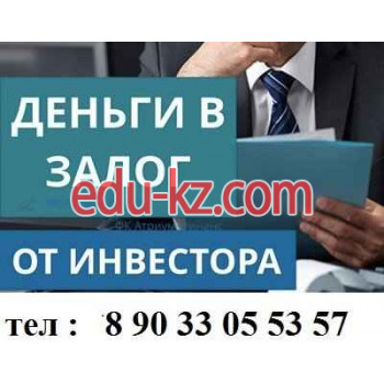 Кредиторы116