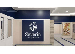 ЖК Severin