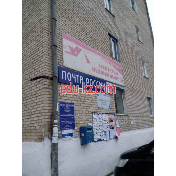 Агентство недвижимости Аргус+