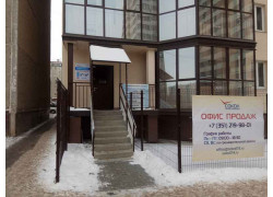 ЖК Сокол