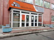 Торговый центр на Ижорской