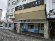 Агенство недвижимости Искра