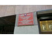 СПб ГБУ ГосЖилФонд