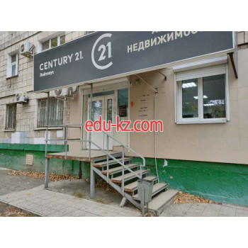 Агентство недвижимости Century 21 Лайтхаус - на портале realty555.ru