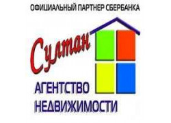 Султан