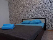CosyFlat