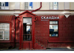 Скандиа Девелопмент