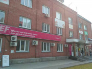 Агентство Золотой ключик