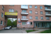 Опора