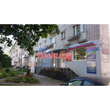Жилищное агентство Городское