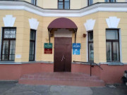 Фастерм