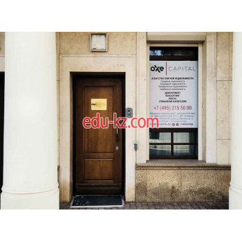 Oxe Capital
