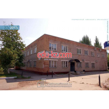 Кинельский центр недвижимости