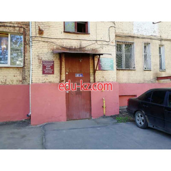 Ивантеевский городской центр жилья