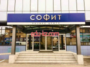 ЖилStore