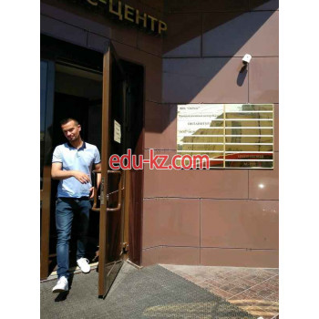 Бизнес-центр Булгар-офис - на портале realty555.ru