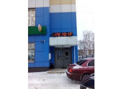 Группа компаний Офц