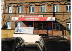 Бизнес-центр Ильинский ряд