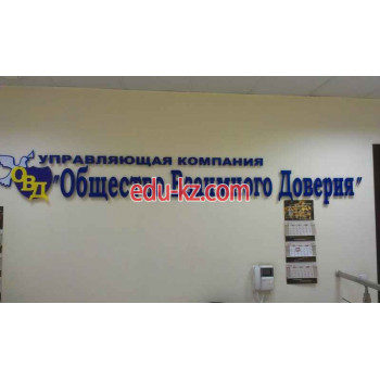 Петровско-спасская мануфактура