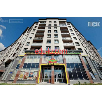 ЖК Славянка 128