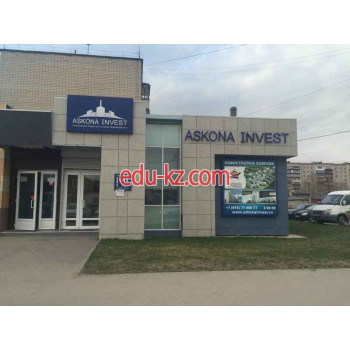 Квартиры в новостройках СЗ СУ ДСК 33 - на портале realty555.ru