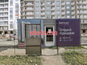 Жилой комплекс ЖК Зоркий - на портале realty555.ru