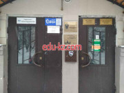 Агентство недвижимости Сфера