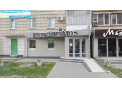 Красноармейская недвижимость