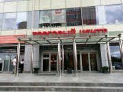 Бизнес-центр Красногорск Плаза