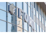 Фортис
