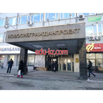 Отдел доступной аренды