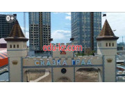 Жилой комплекс ЖК Сказка Град - на портале realty555.ru