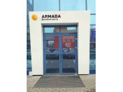 Деловой центр Armada