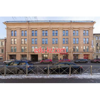 Троицкий
