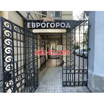 Центр недвижимости Еврогород