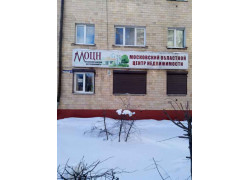 Московский областной центр недвижимости