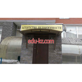 Агентство недвижимости Эстейттрейд - на портале realty555.ru
