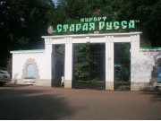 Участки Старой Руссы и коттеджное строительство