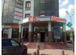 Свой