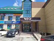 Neo