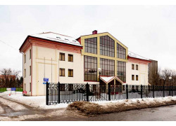 Чемпион